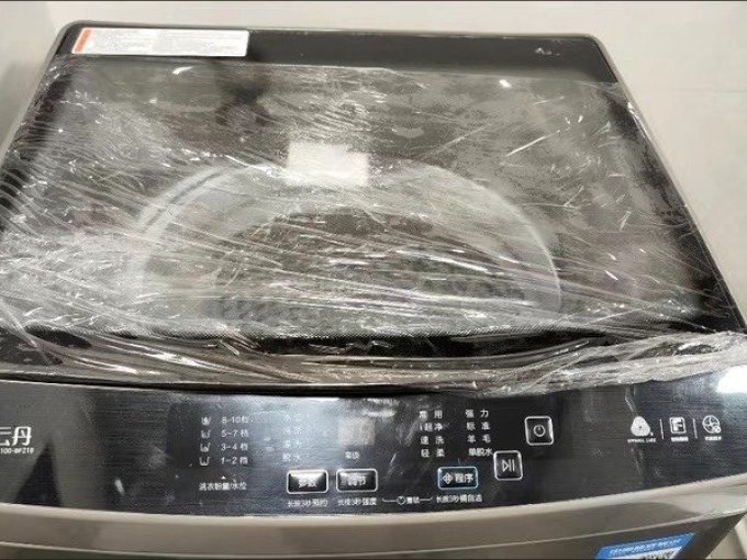 海尔智家获得实用新型专利授权:“软水机”