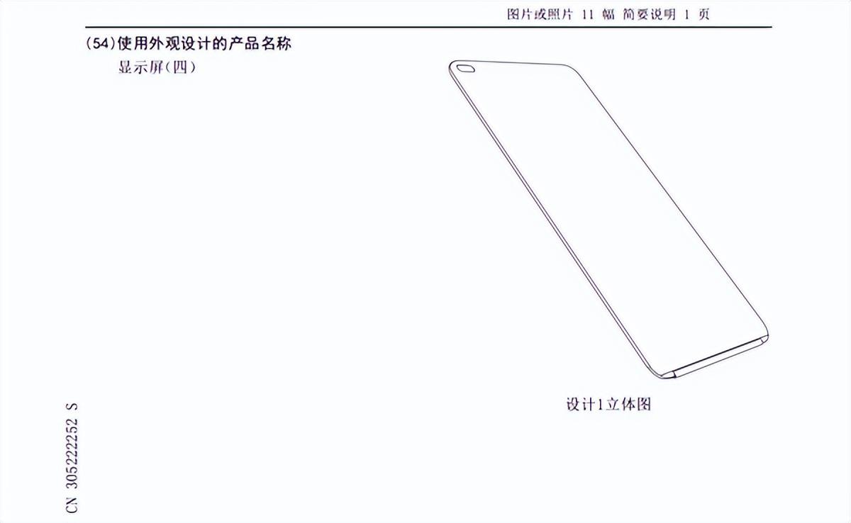 机构:2026年第一季度美国智能手机市场同比下滑3%