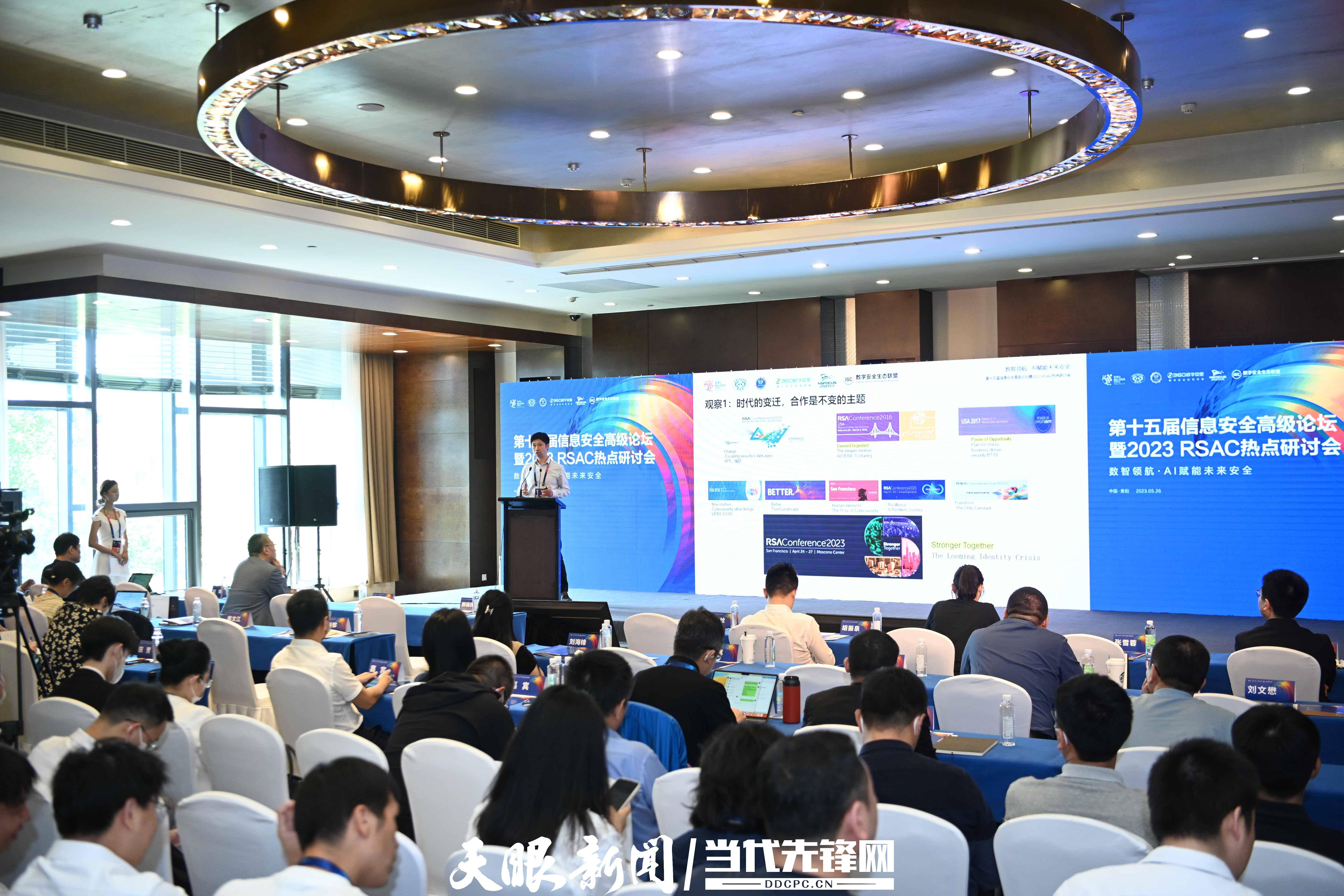 腾易科技陈述:以生态融合与AI赋能,破解汽车经销商五大经营难题