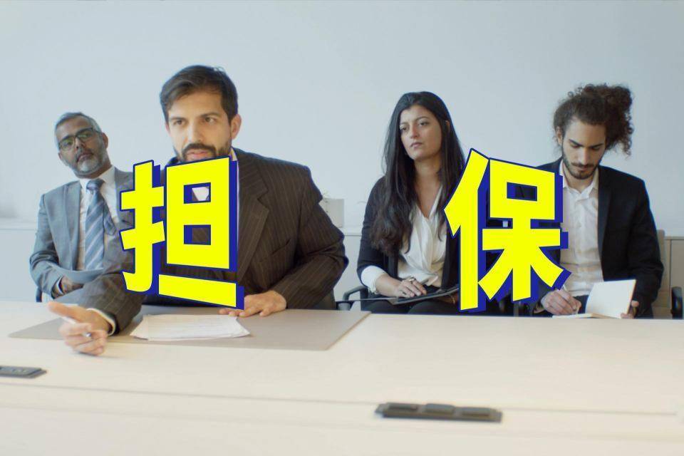 诉讼缠身、负债率攀升，海能达三年累亏超41亿，出售海外资产回血