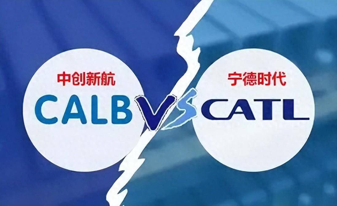 宁德时代获得实用新型专利授权:“一种电池装置以及用电设备”