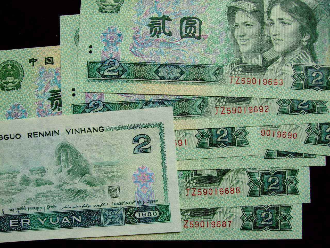 超额认购10.4倍!财政部在港成功发行人民币绿色主权债券!
