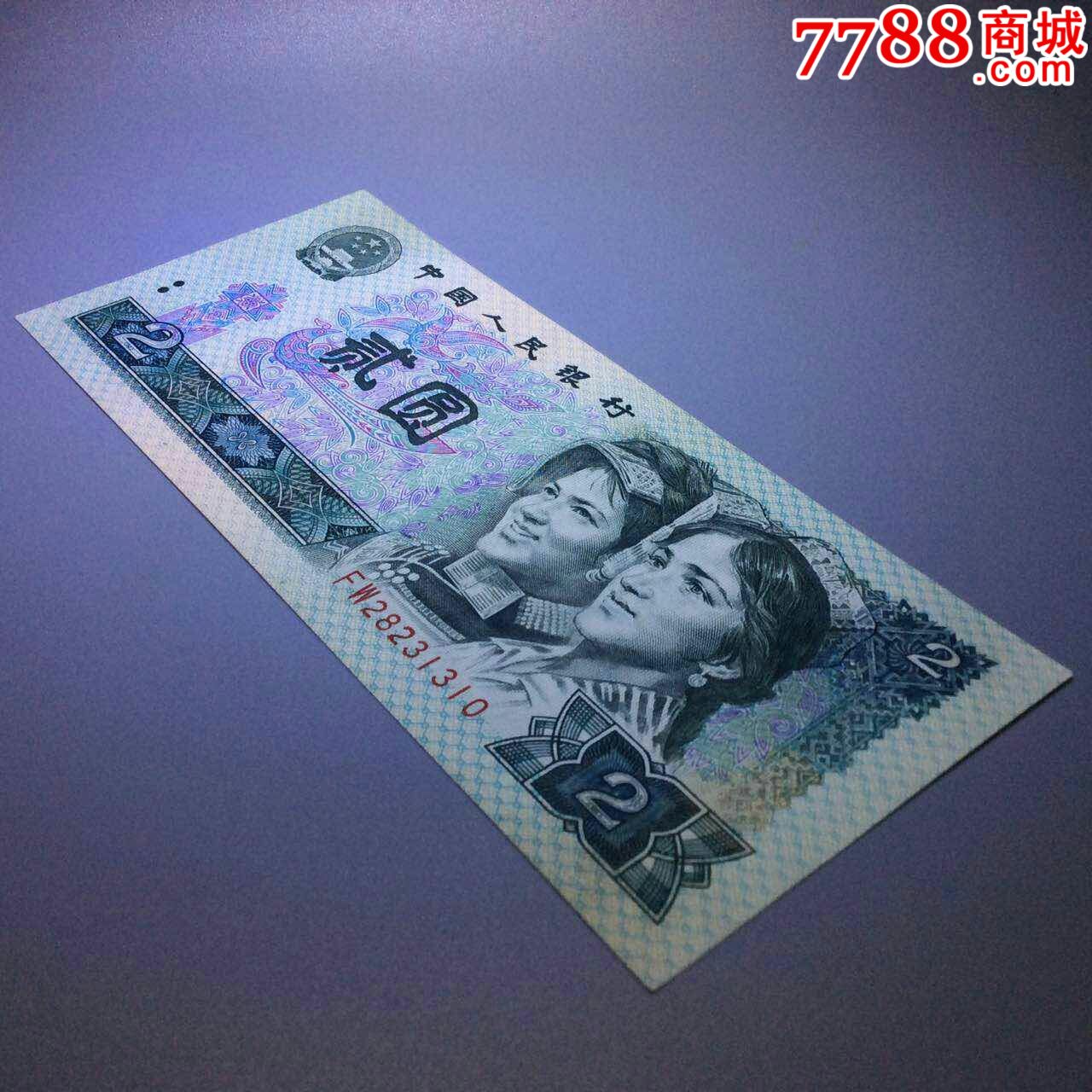 超额认购10.4倍!财政部在港成功发行人民币绿色主权债券!