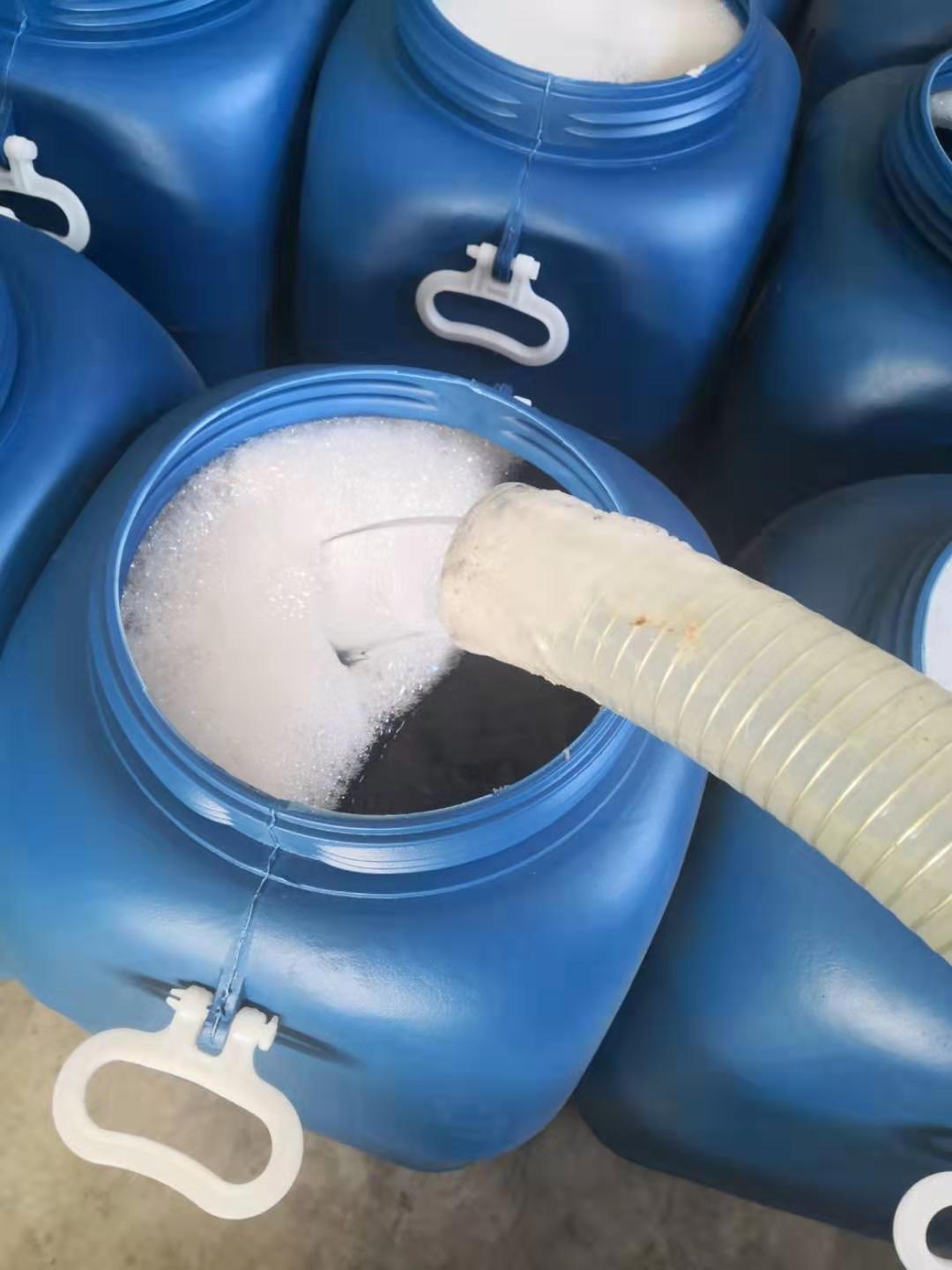 中国石油获得发明专利授权:“一种乳化纤维沥青防塌封堵剂及其制备方法”