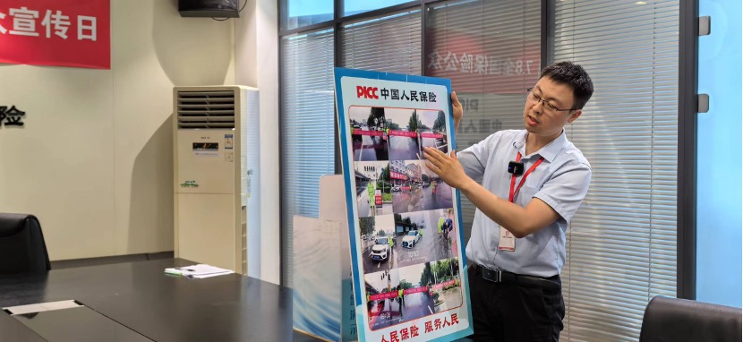 2026煤化工行业调研及未来发展趋势预测_保险有温度,人保服务