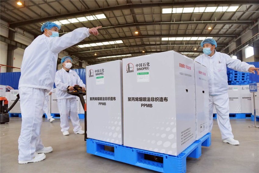 中国石化获得发明专利授权:“一种喷洒液旋转喷出的喷洒装置、吸收装置及其应用”