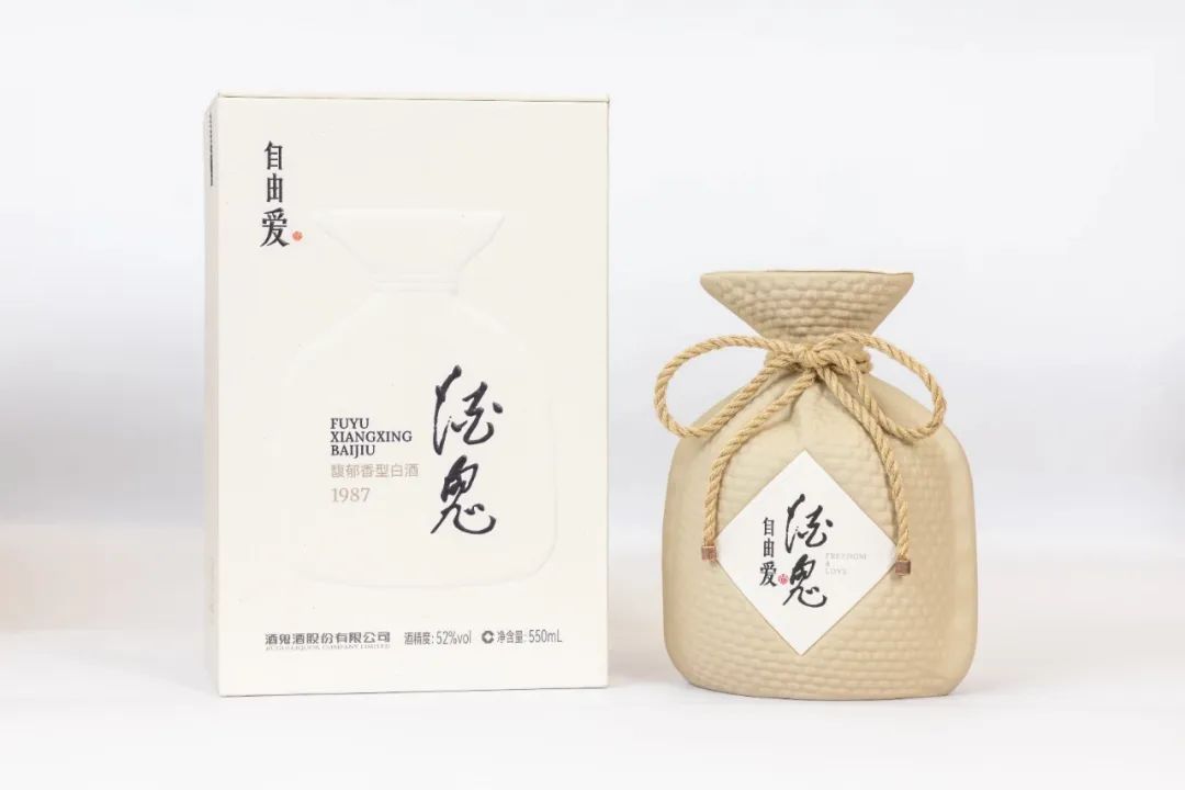 酒鬼酒5月29日龙虎榜数据
