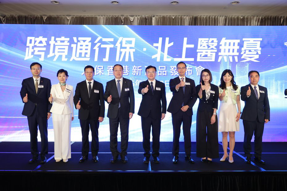穿越周期与价值重构：2026年中国工业环保产业的深度变革与前景展望_人保车险,人保财险 
