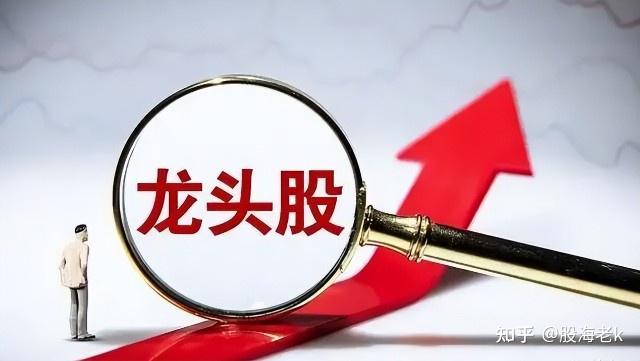 啤酒概念涨0.77%,主力资金净流入17股