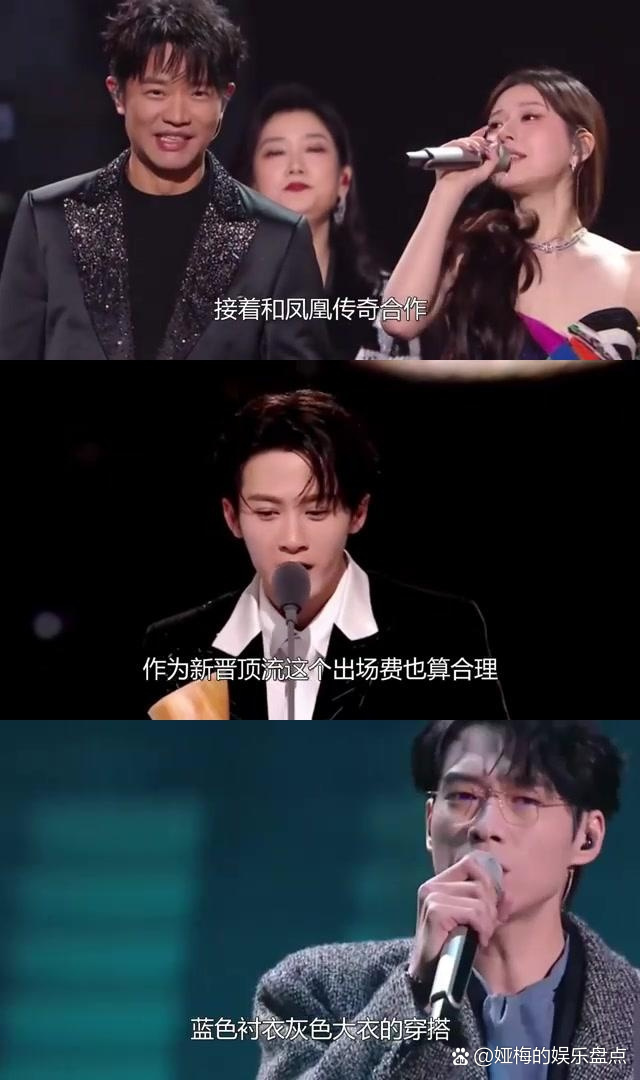 对话“追甜蜜的人”:芒果“顶流”是这样选育出来的