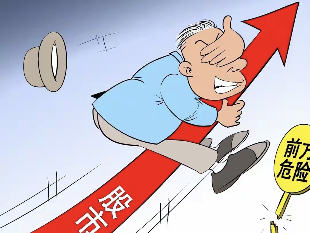 发行规模突破2.6万亿元—— 科创债市场提质扩面