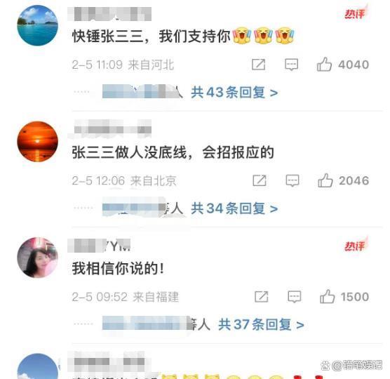“没有利润的销量是伪销量”“参数堆砌用户感知趋近零”……车企高管齐发声:接下来一两年很残酷,行业要多一点精品