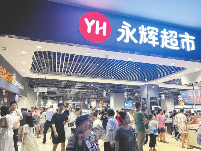 传艺科技拟定增募资不超8.71亿元 扩产键盘项目并补充流动资金