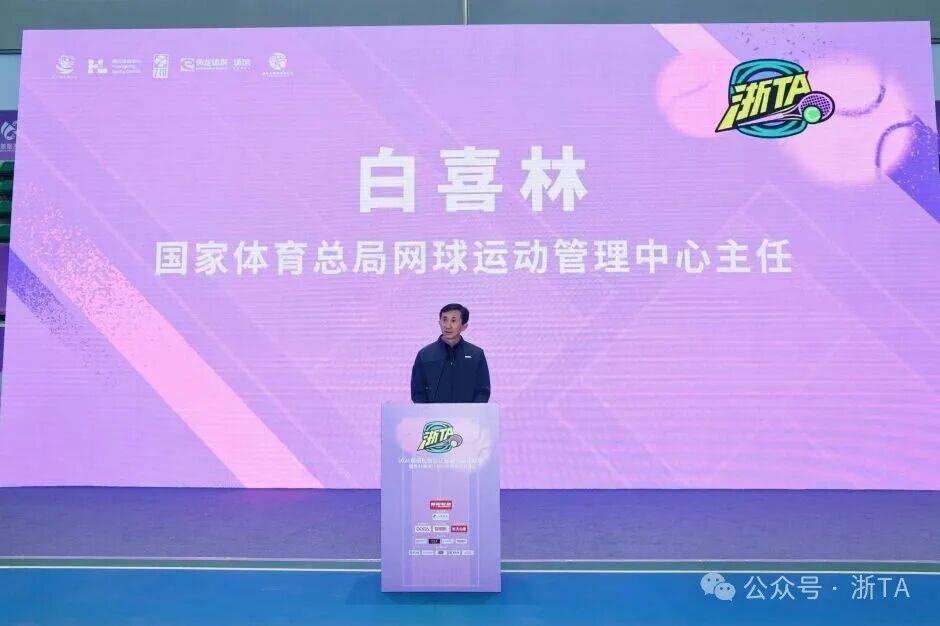 2026中国体育场馆行业:一座场馆的背后,是一个万亿级的"体育+"生态_人保服务 ,保险有温度