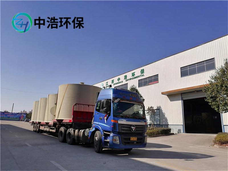 中国石化获得发明专利授权：“一种立式着火储罐移动水喷淋参数的优选方法”