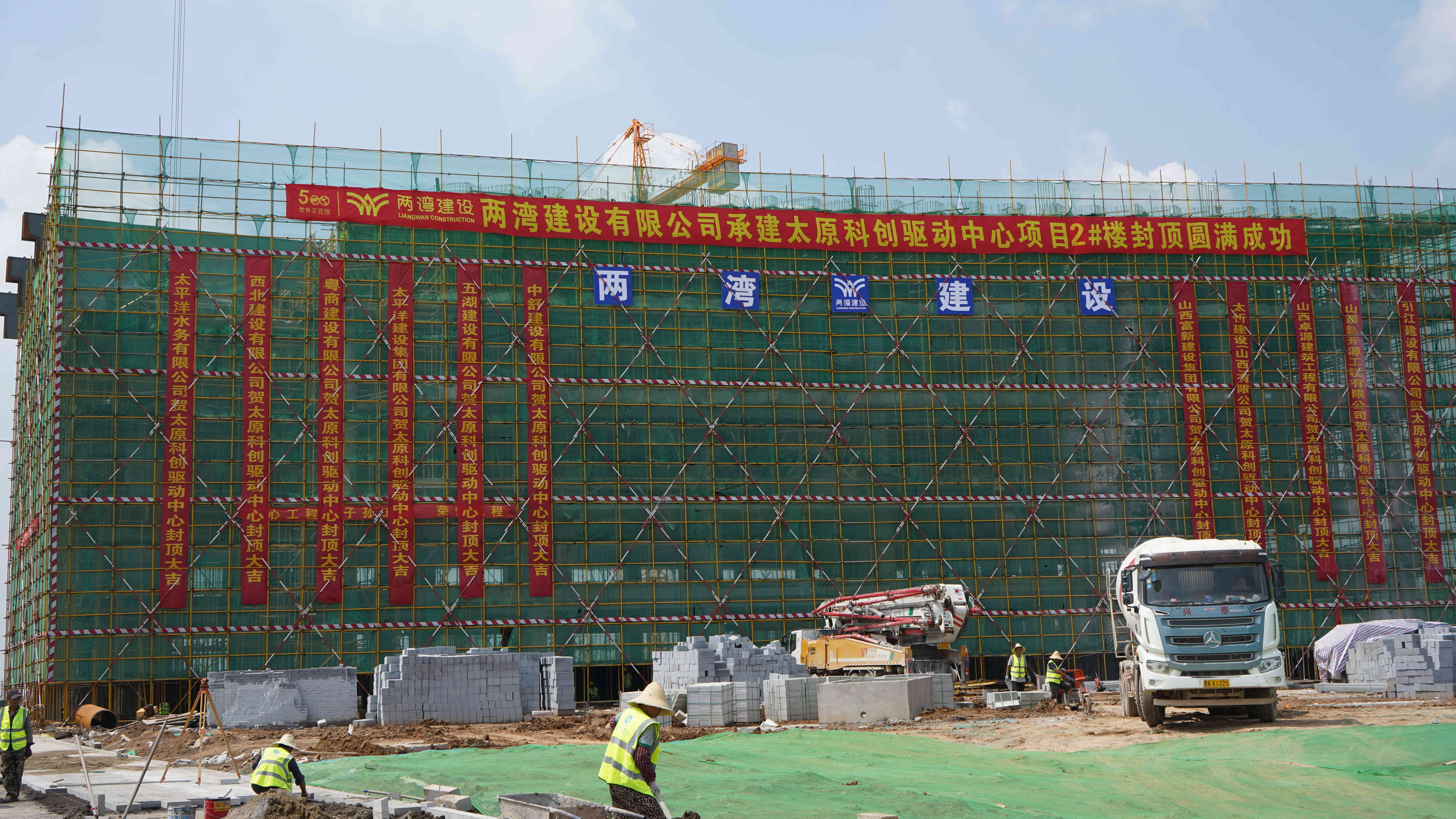 用时仅23个工作日，可转债再融资项目跑出加速度