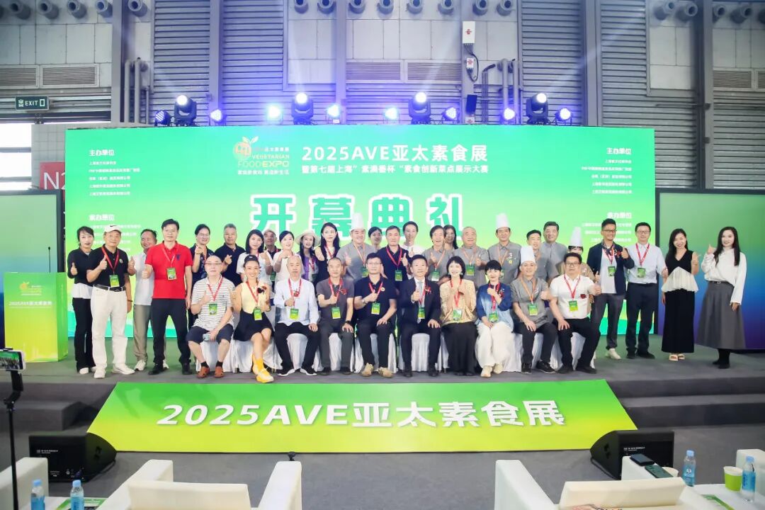 人保服务 ,拥有“如意行”驾乘险，出行更顺畅！_2026中国素食食品产业：从