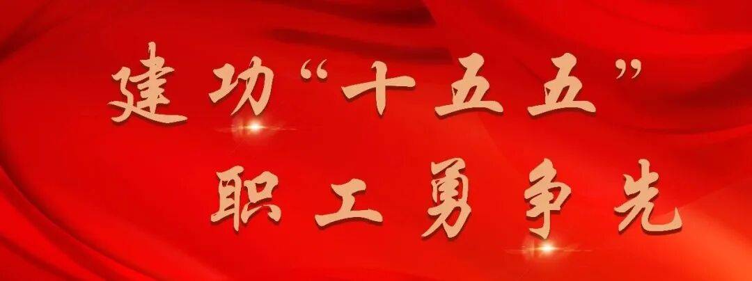 人保服务 ,拥有“如意行”驾乘险，出行更顺畅！_2026中国素食食品产业：从"情怀驱动"迈向"需求驱动"的集中信号