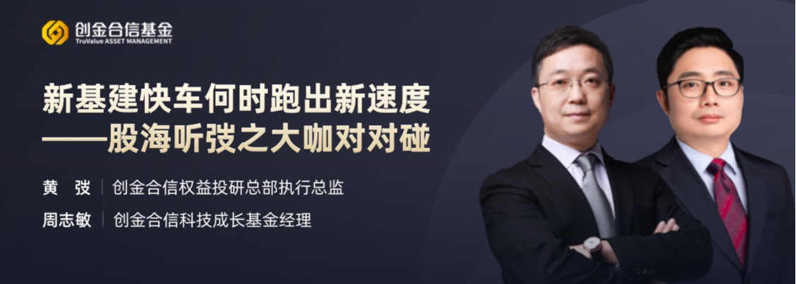 上海:持续提升大宗商品价格和黄金基准价格辐射能力 拓展“上海金”应用场景
