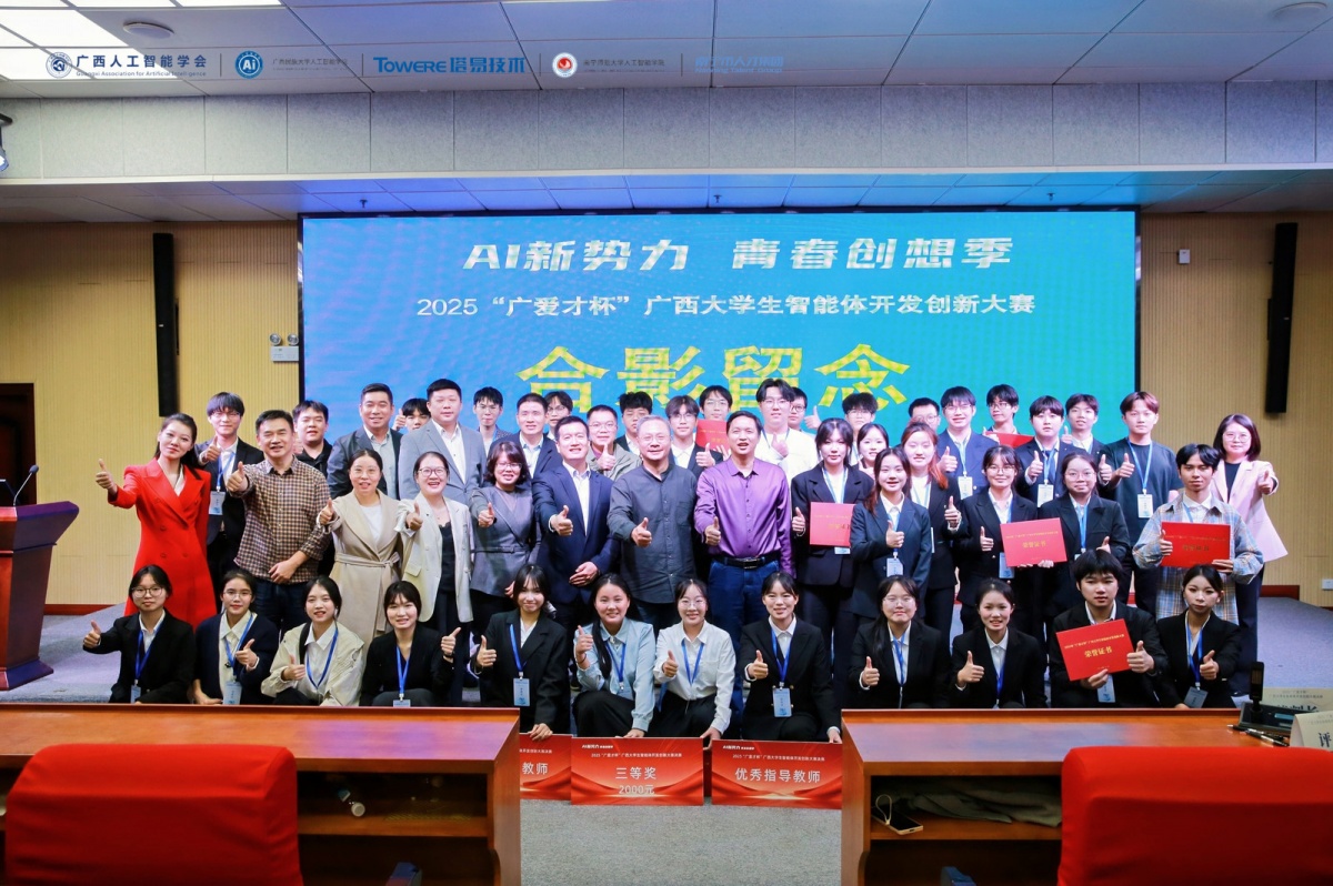 首次走进企业!第19届全国大学生软件创新大赛决赛在OPPO落地