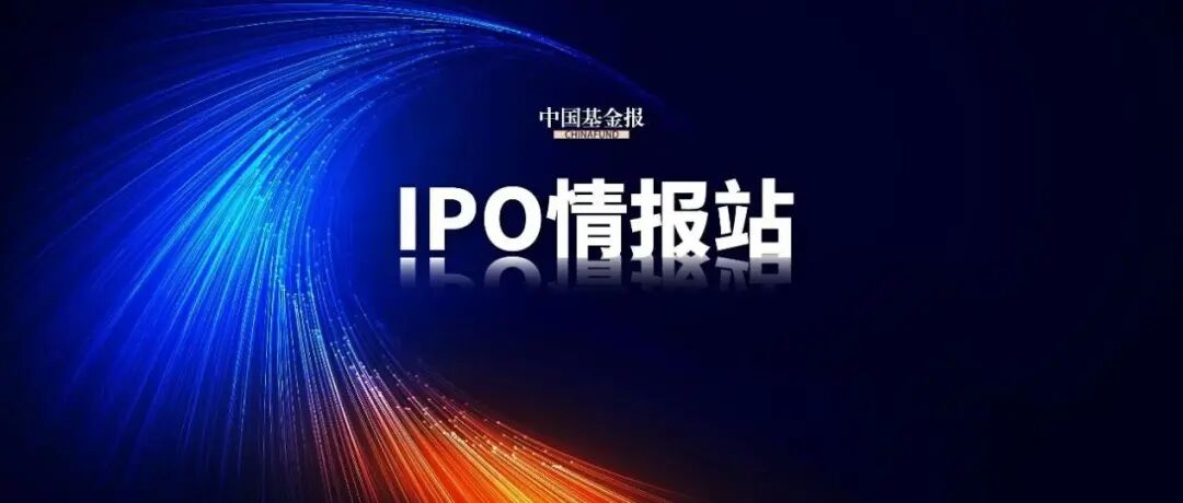 宇树科技IPO过会,背后顶级资本全扫描:美团持股9.65%!早期投资人:王兴兴带来机器狗现场演示,很自信