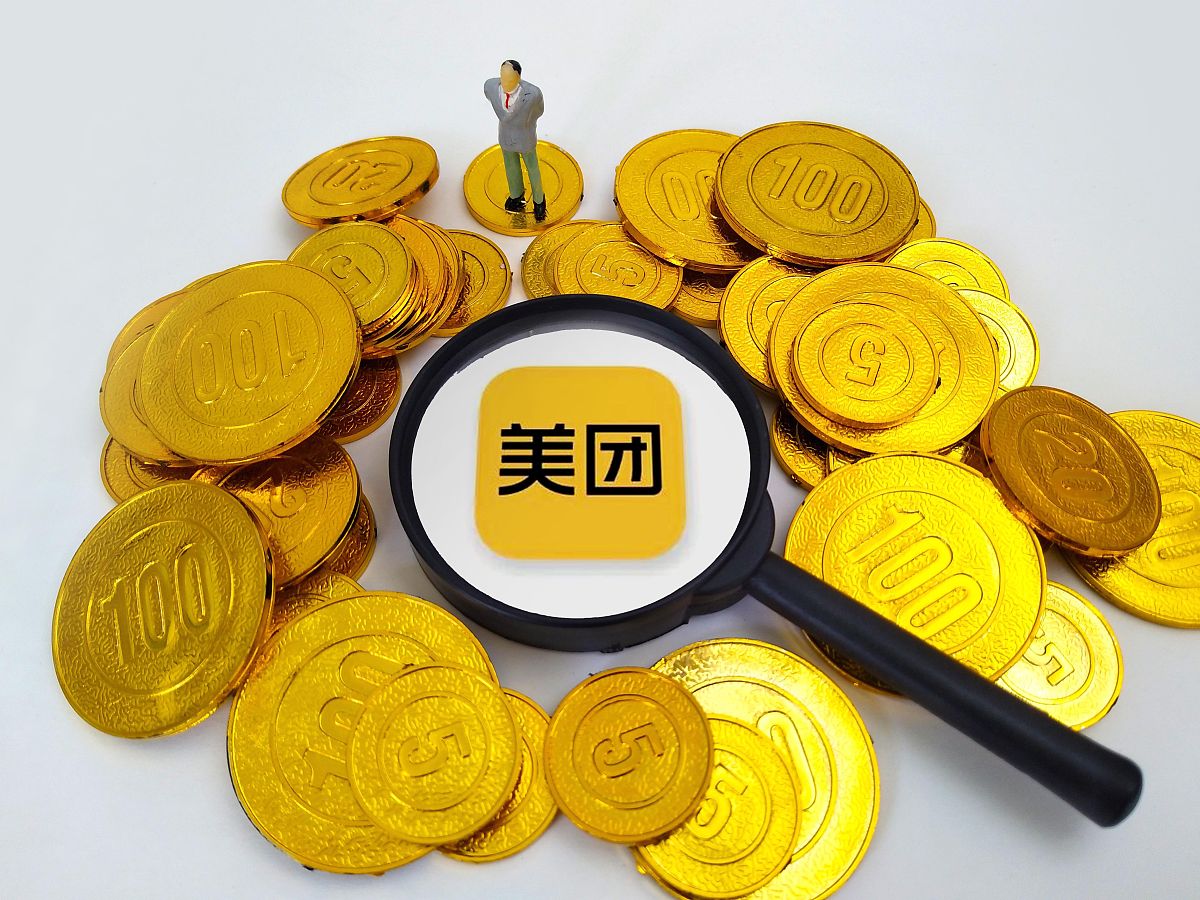 601098,签订近10亿元采购合同!