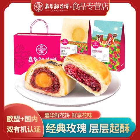 56.52亿元资金今日流出电力设备股