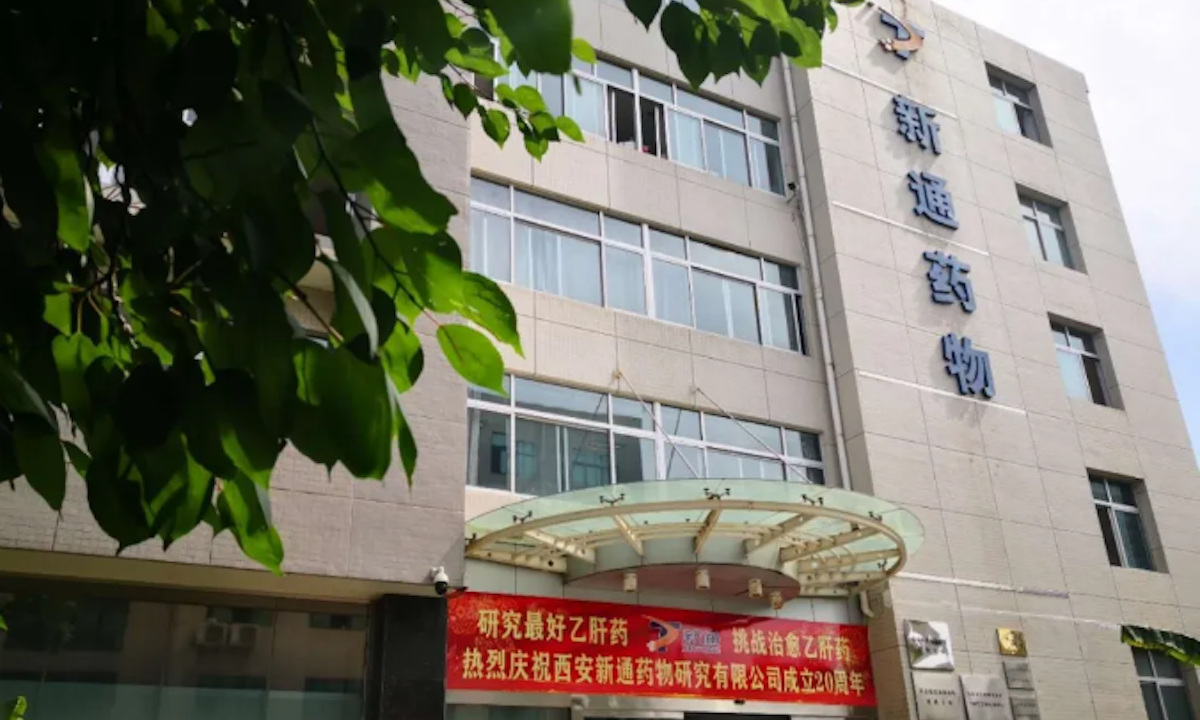 康诺生物IPO：一款老药扛起六成营收，靠烧钱营销维持份额，研发投入新药“零产出”