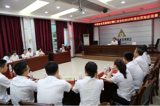 农发行取消一期中标利率异常的7年期债券发行承销额度