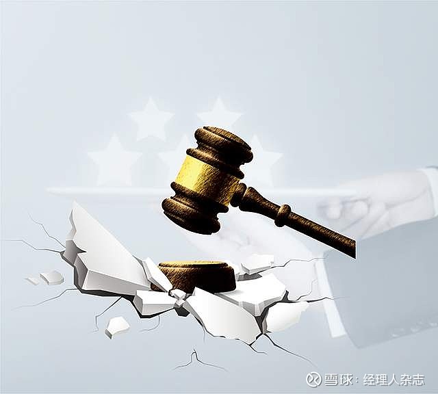 大地财险再收监管罚单，业绩增速放缓，综合成本率逼近临界线