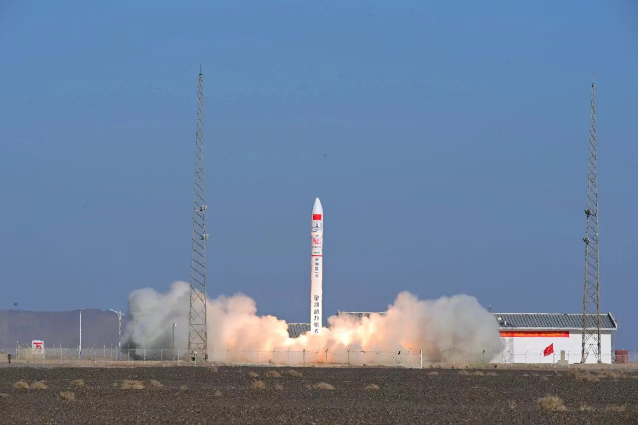 海格通信参加国内首个卫星物联网“天启星座”签约