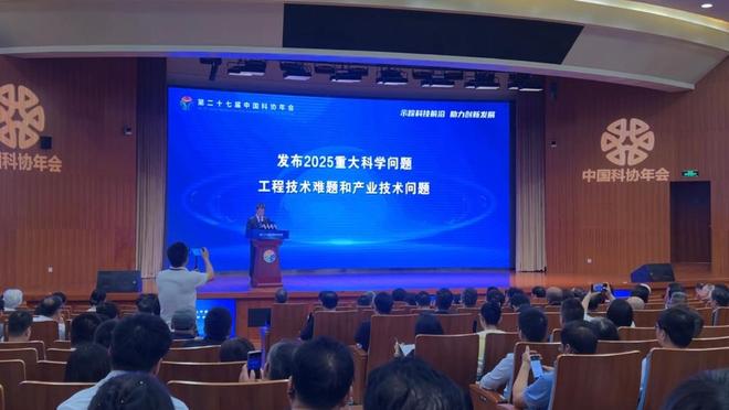 人保财险政银保 ,人保服务_融合通信行业现状与发展趋势分析(2026年)