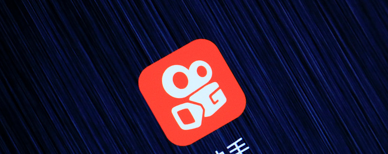 快手-W(01024.HK)6月4日回购2997.90万港元,已连续2日回购