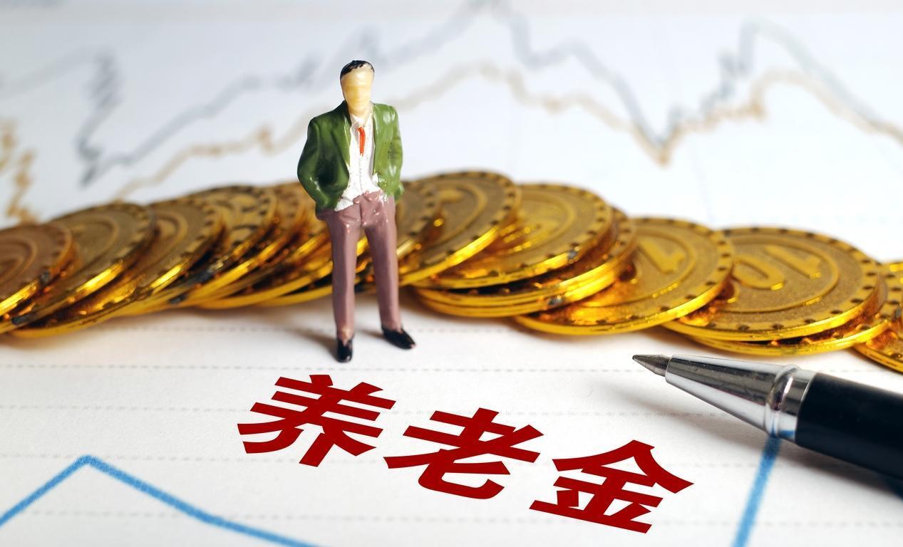 鑫宏业:截至2026年5月29日,公司合并普通账户和融资融券信用账户的持有人数为13,878