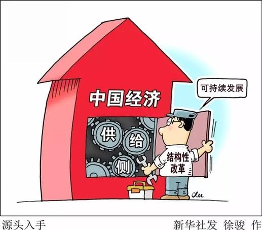 可持续发展大趋势未变 专家建议出海企业保持定力、提前应对不同市场规则变化