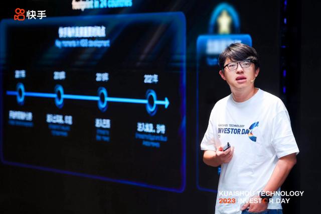 快手15周年,程一笑再谈AI战略:关键是要将技术能力转化为真实业务价值