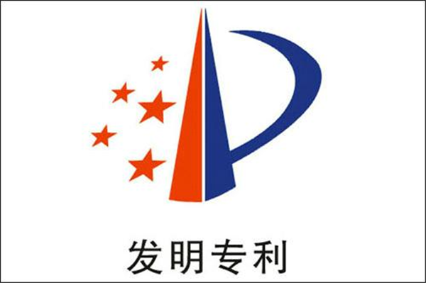 惠科股份获得发明专利授权:“扫描驱动电路和显示面板”