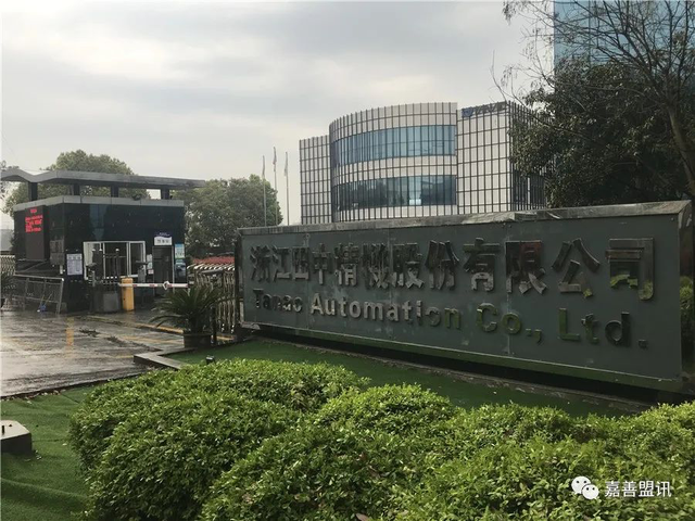 顺络电子6月5日龙虎榜数据