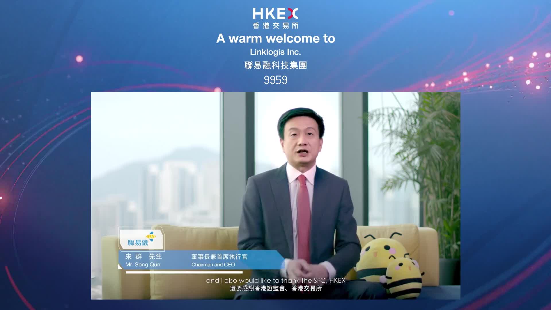 三天跌了28%!期间公告澄清但还在跌,300085严正声明:“被立案调查”等传闻不实,公司已报案追究造谣者法律责任