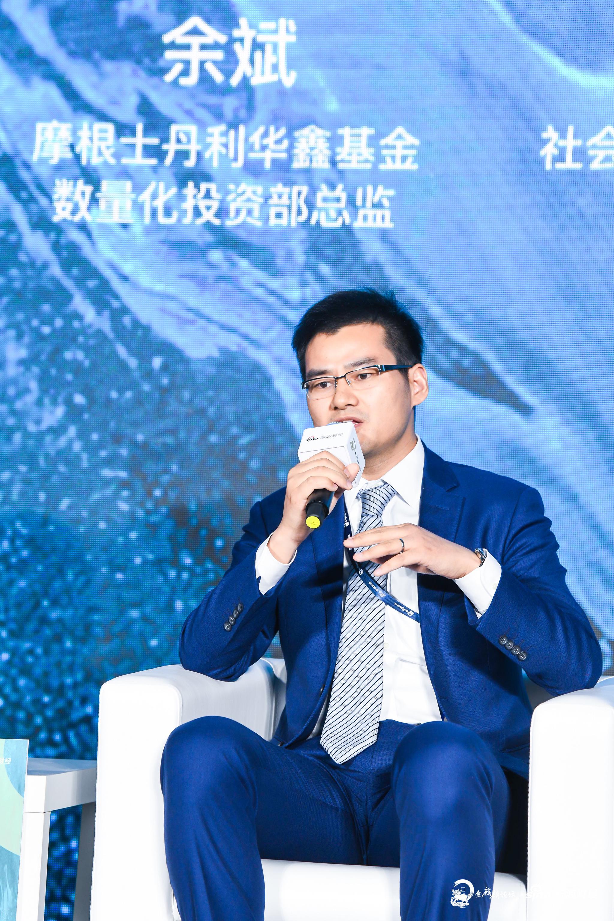 人保服务 ,人保财险 _2026年全球迷你家电行业：低功耗节能与USB供电契合ESG消费新趋势