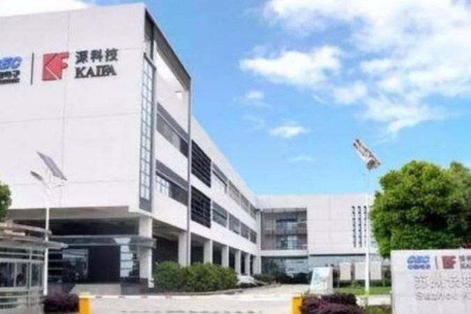 招商蛇口:向特定对象发行优先股申请获证监会同意注册批复