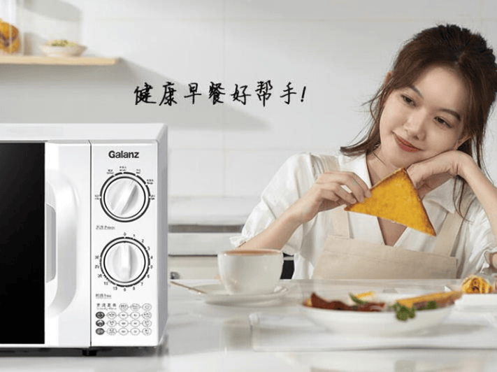 人保财险政银保 ,人保伴您前行_2026中国熟食行业: “预制菜恐慌” vs “便捷刚需”