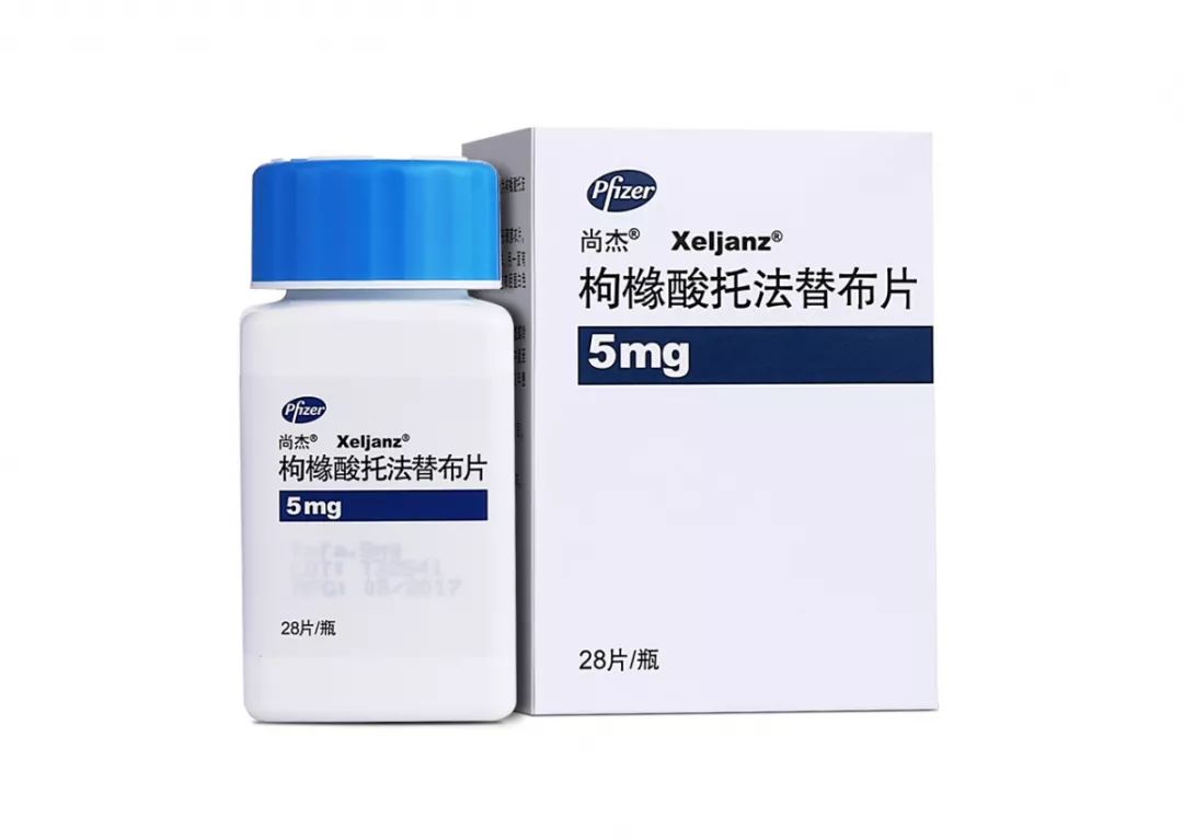 尖峰集团:获枸橼酸托法替布缓释片药品注册证书