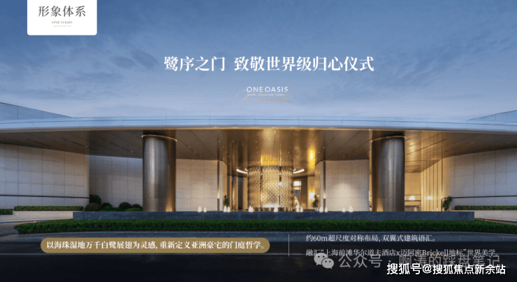 大连电瓷:公司截止2026年6月4日股东人数为60551户