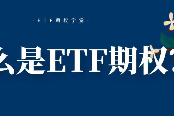 6月8日证券之星午间消息汇总:事关并购重组!19家A股上市公司公告