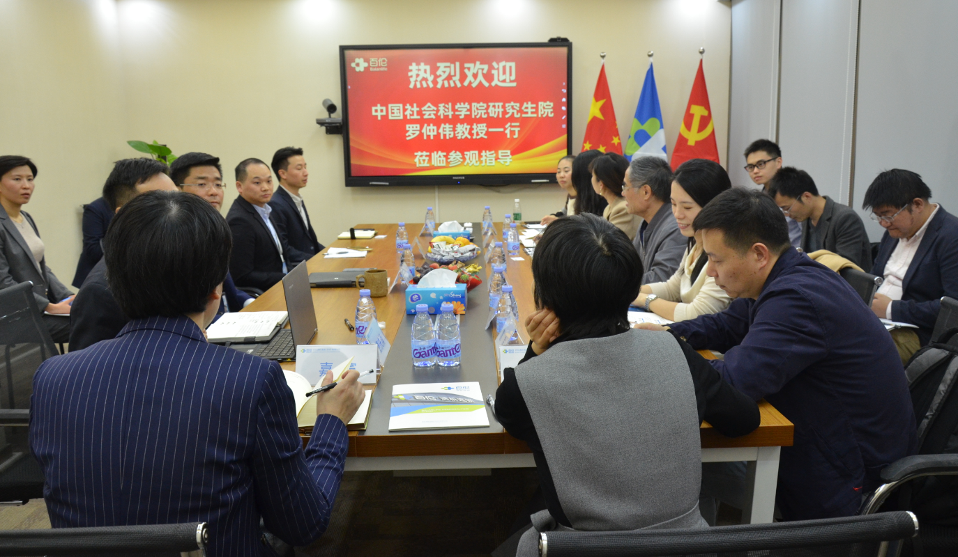 博菲电气:金盘科技莅临我司参观交流