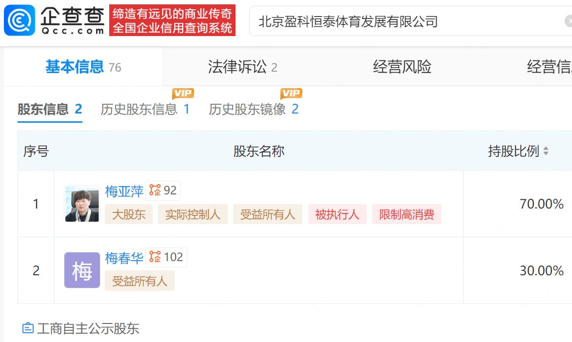 卡倍亿可转债审核终止：主动撤回5.1亿元发行申请，公司称系战略调整