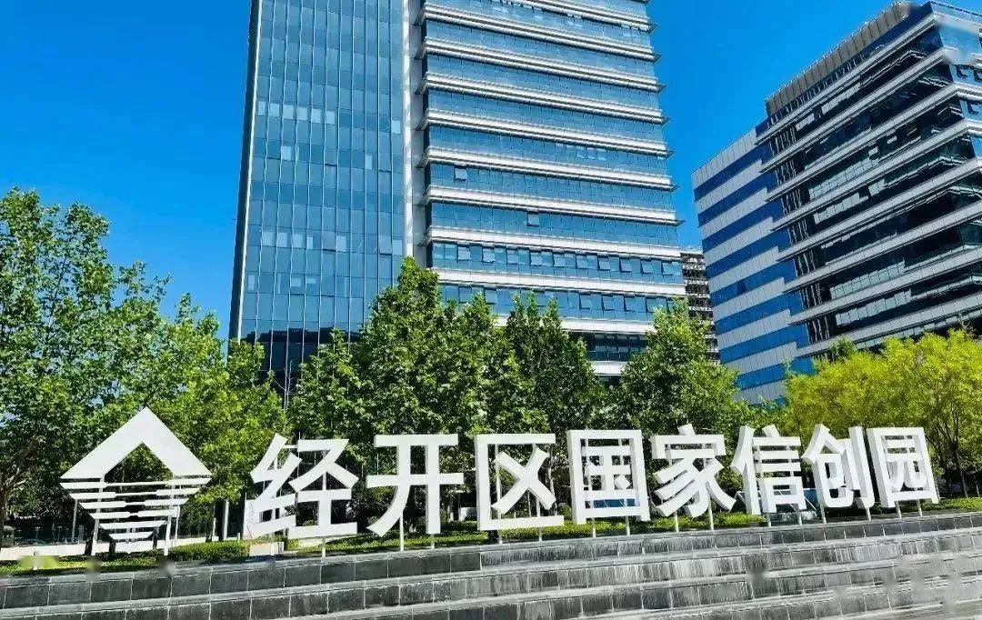 李殿勋在武汉调研脑机接口技术创新和产业发展