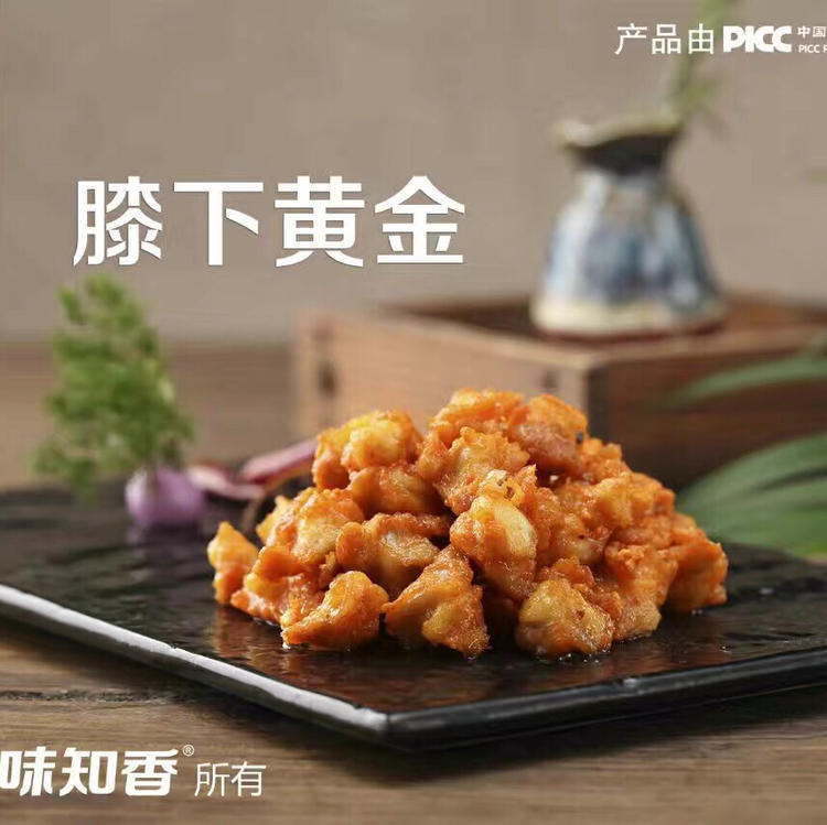 味知香一季度“开门红”成色不足,加盟店持续净减少,C端转型阵痛仍未过去