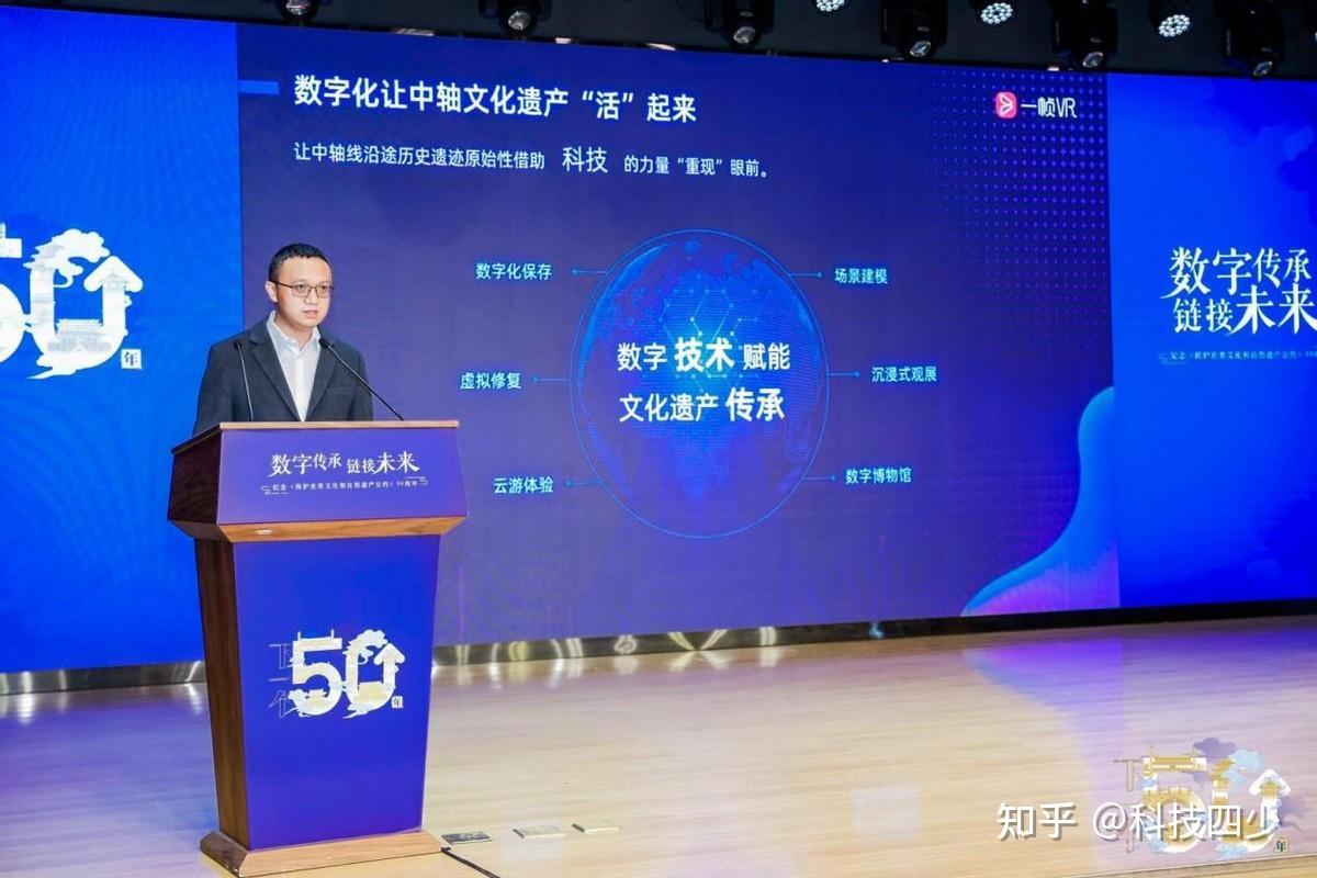 壹连科技向不特定对象发行可转债申请获深交所受理